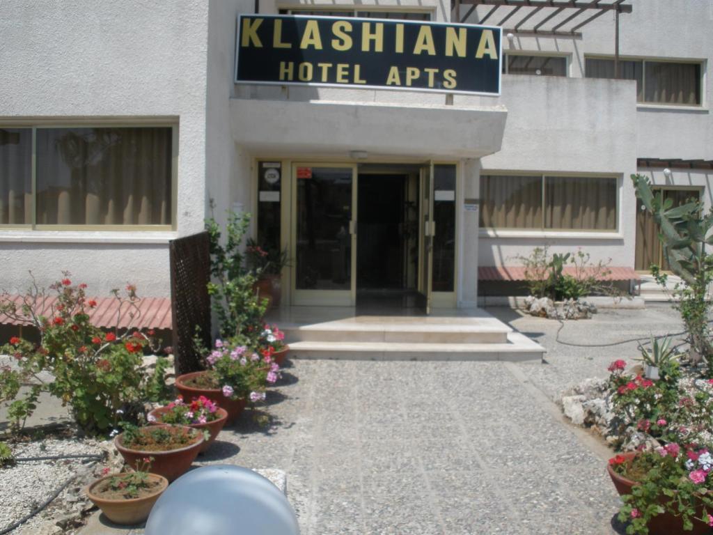 Klashiana Hotel Apartments 沃罗里尼 外观 照片